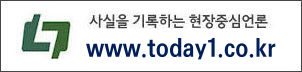 gsdaily_bn